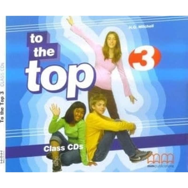 To the Top 3- Classroom Cd