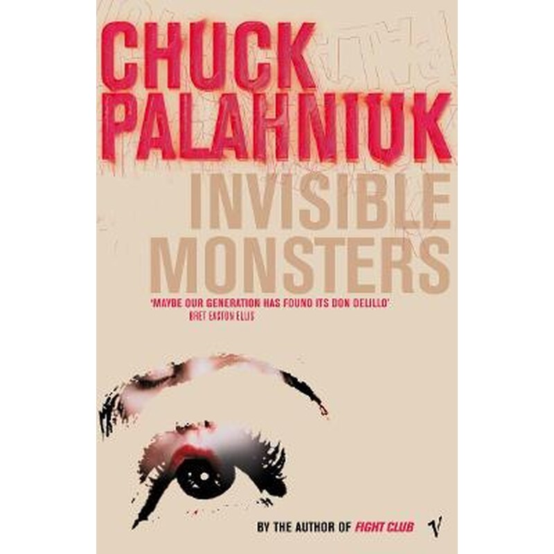 Invisible Monsters