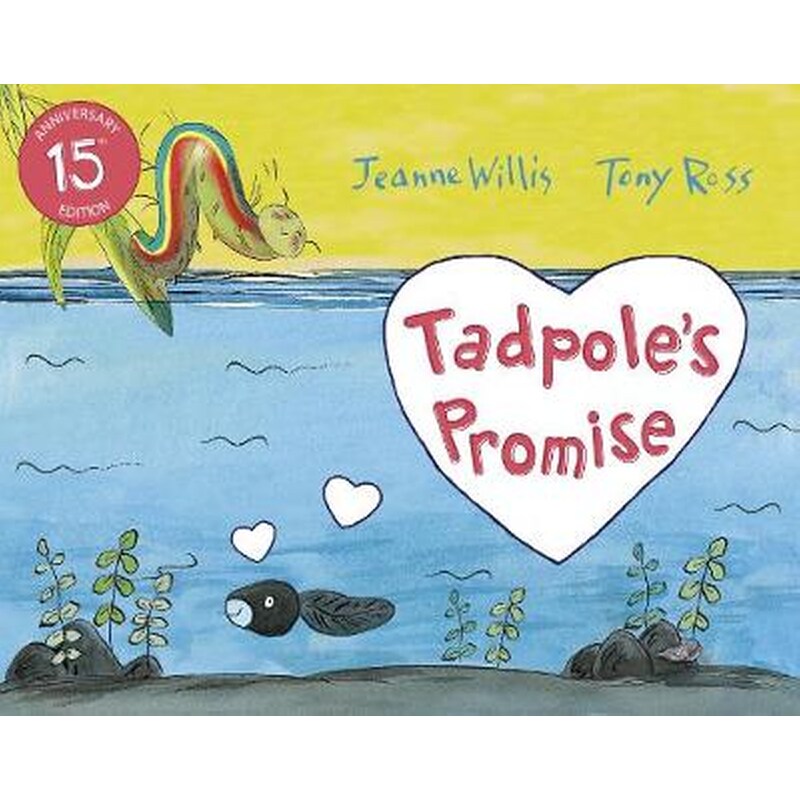 Tadpoles Promise 1281493