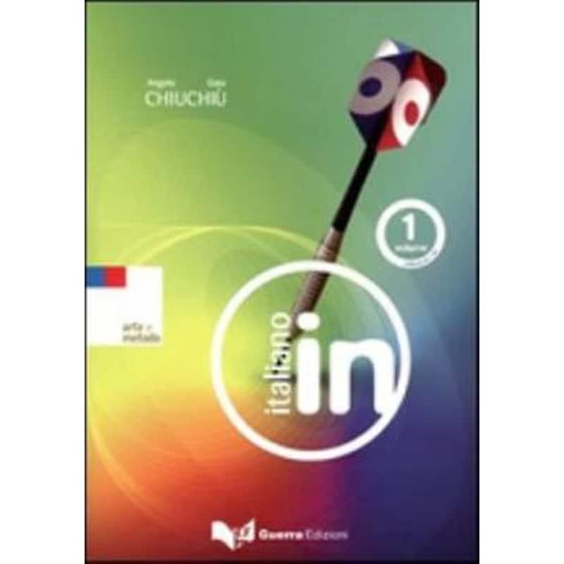 Volume 1 (A1/A2) + CD