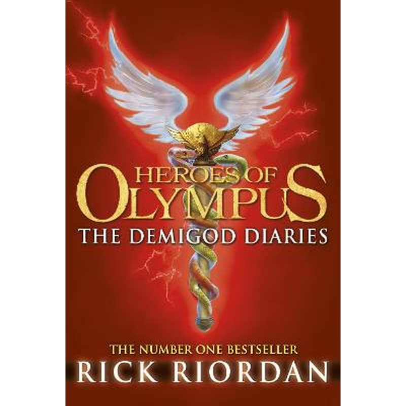Demigod Diaries