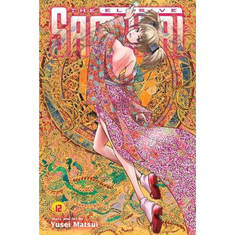 The Elusive Samurai, Vol. 12