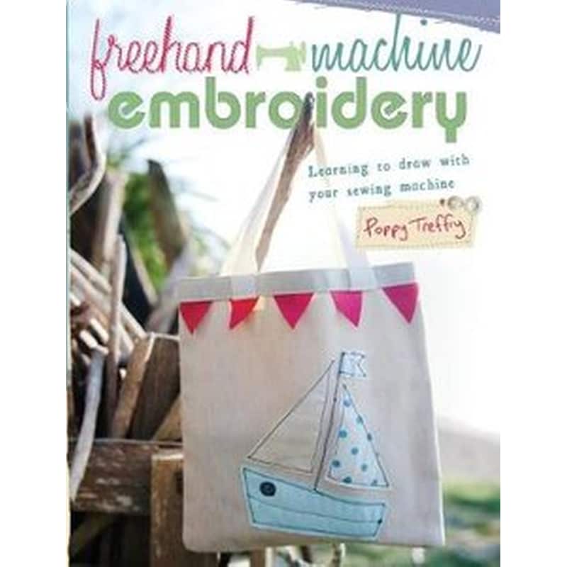 Freehand Machine Embroidery