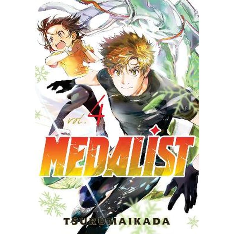 Medalist, Vol. 4