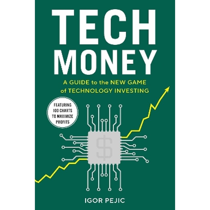 Tech Money