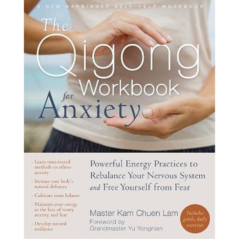 Qigong Workbook for Anxiety