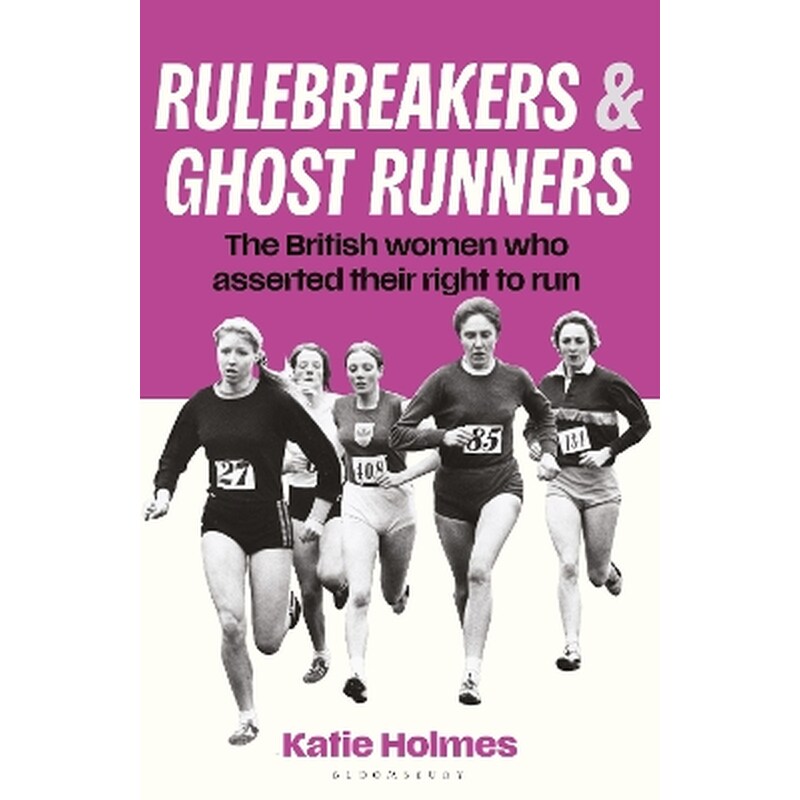 Rulebreakers And Ghost Runners