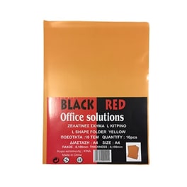 Θήκη Διαφανής Black & Red Τύπου L A4 Πορτοκαλί (10 Τεμάχια)