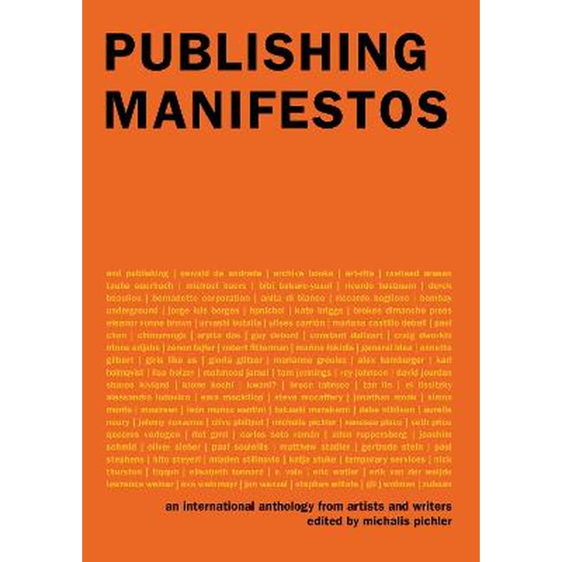 Publishing Manifestos