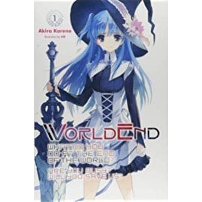Our Last Crusade or the Rise of a New World Vol. 1 (light novel)