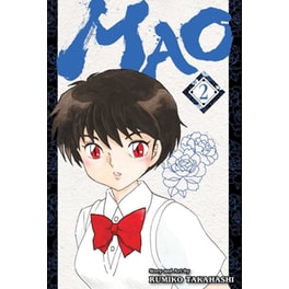 Mao, Vol. 2