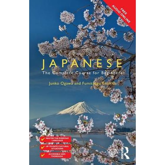 Colloquial Japanese image 0