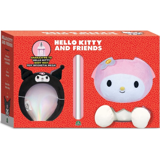 Παιχνιδολαμπάδα Λούτρινο Hello Kitty & Friends με Στέκα & Body Mist - Τυχαία Επιλογή image 1
