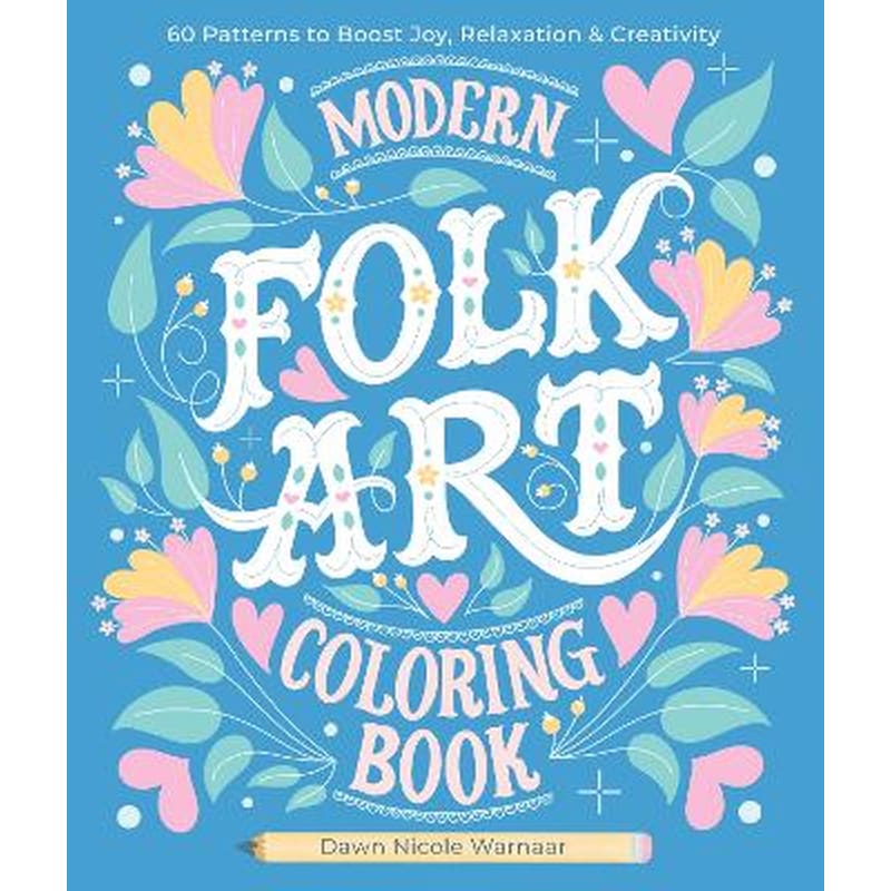 Modern Folk Art Coloring Book