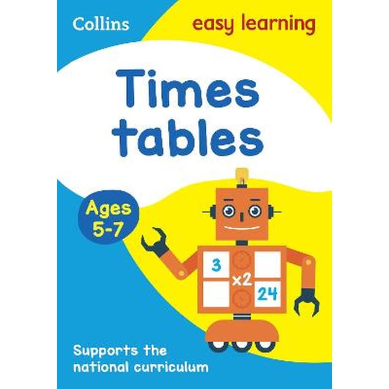 Times Tables Ages 5-7