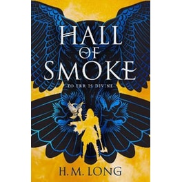 Hall of Smoke