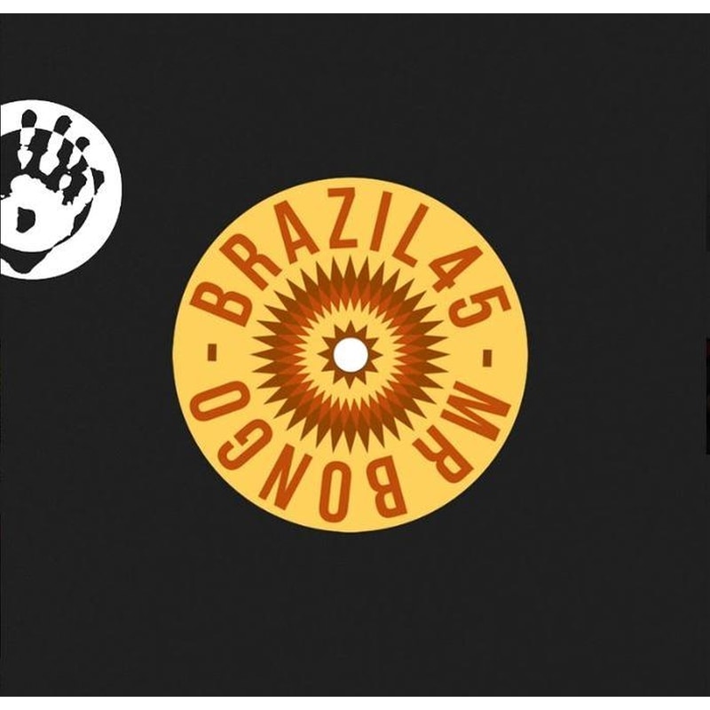 7-Airport Love Theme