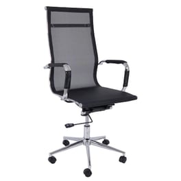 Καρέκλα Διευθυντική Woodwell BF3200 Υφασμάτινη - Μαύρη