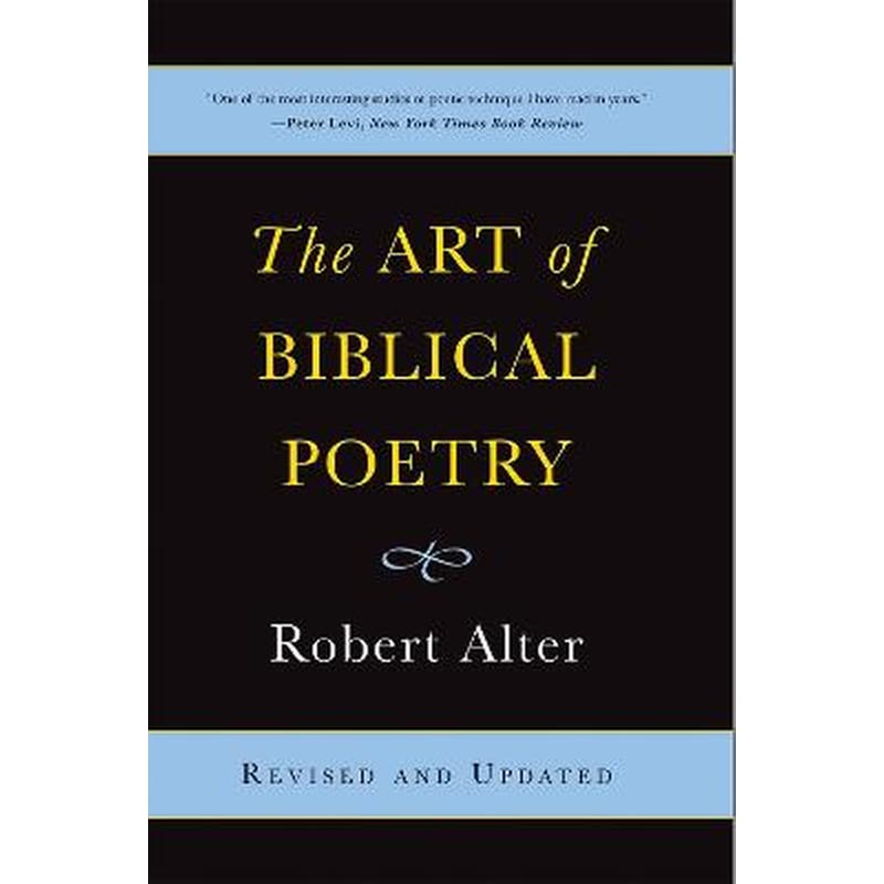 Art of Biblical Poetry