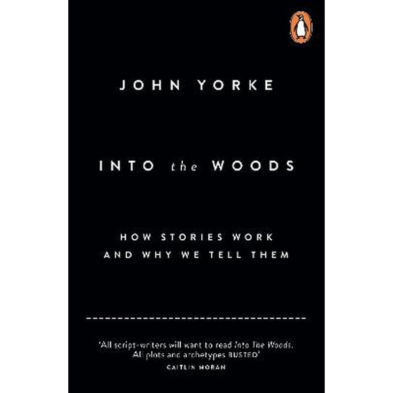 Into The Woods