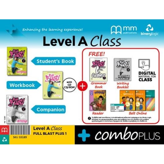 Combo Plus Full Blast Plus A Class image 0