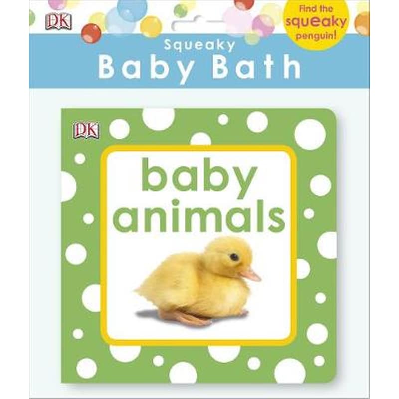 Squeaky Baby Bath Book Baby Animals 1288046