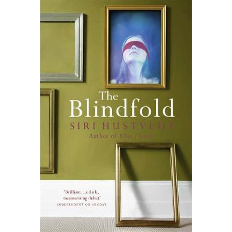 Blindfold