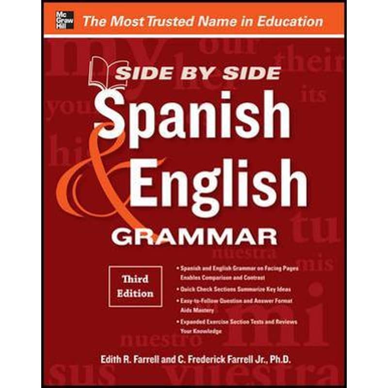 Side-By-Side Spanish and English Grammar