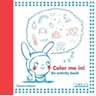 product-thumbnail