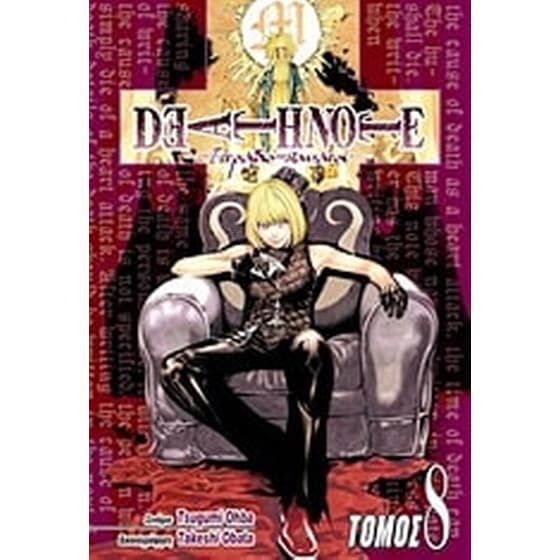 Deathnote - Τετράδιο θανάτου- Στόχος image 0