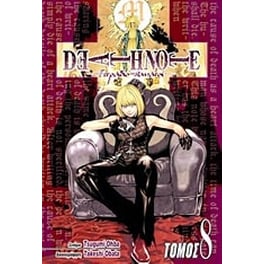 Deathnote - Τετράδιο θανάτου- Στόχος