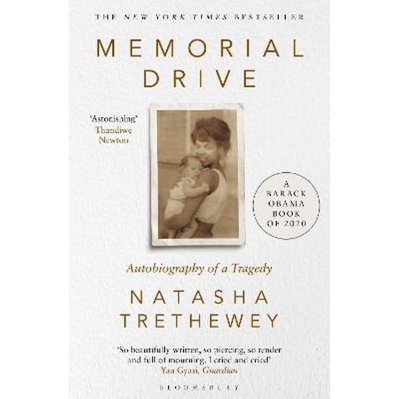 Memorial Drive
