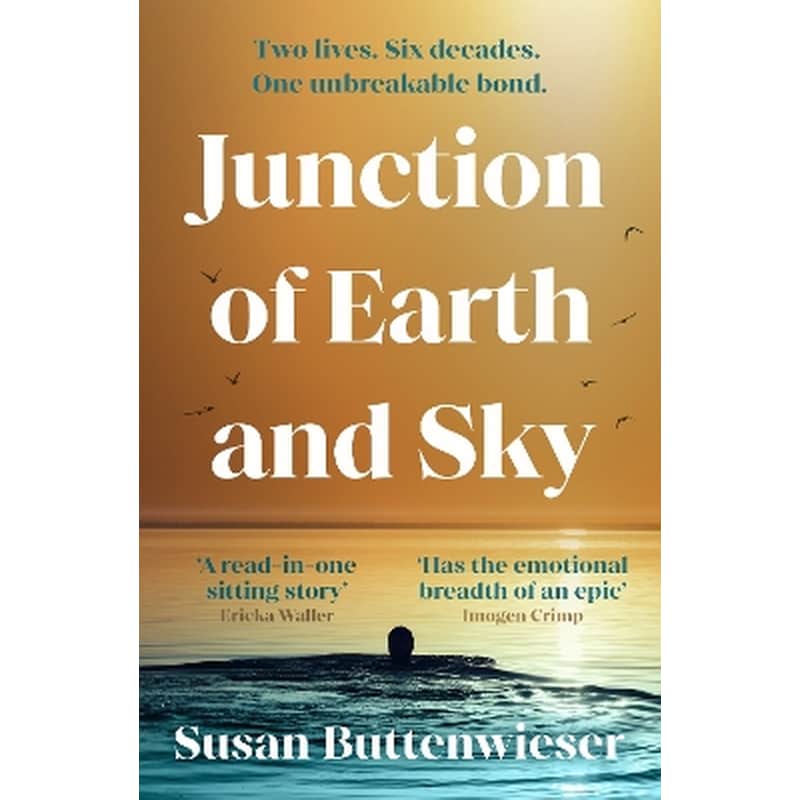 Junction of Earth and Sky