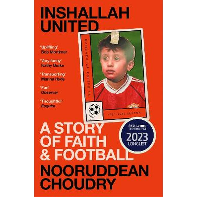 Inshallah United