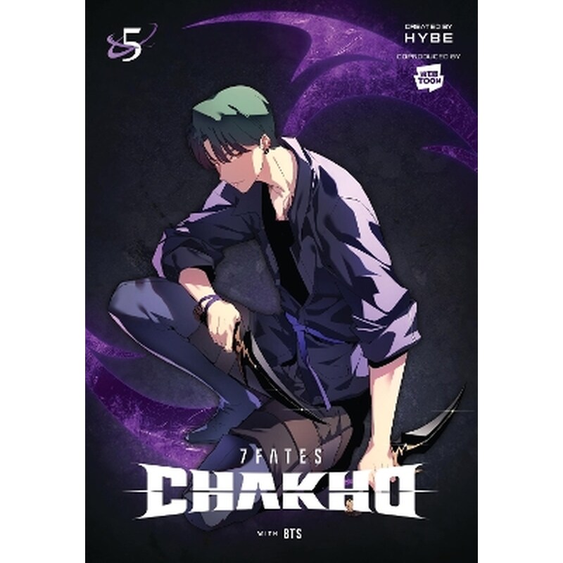 7Fates: Chakho, Vol. 5