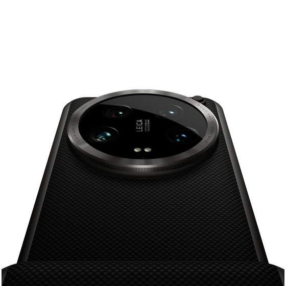 Xiaomi 14 Ultra Photography Kit image 3