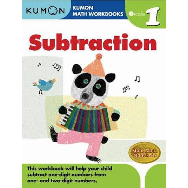 Subtraction Grade 1