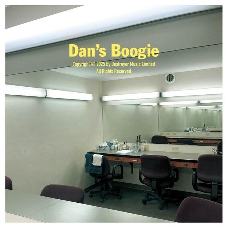 Dan S Boogie