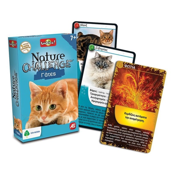 Παιχνίδι Με Κάρτες Nature Challenge Best 1 Επιτραπέζιο (As Company) image 15