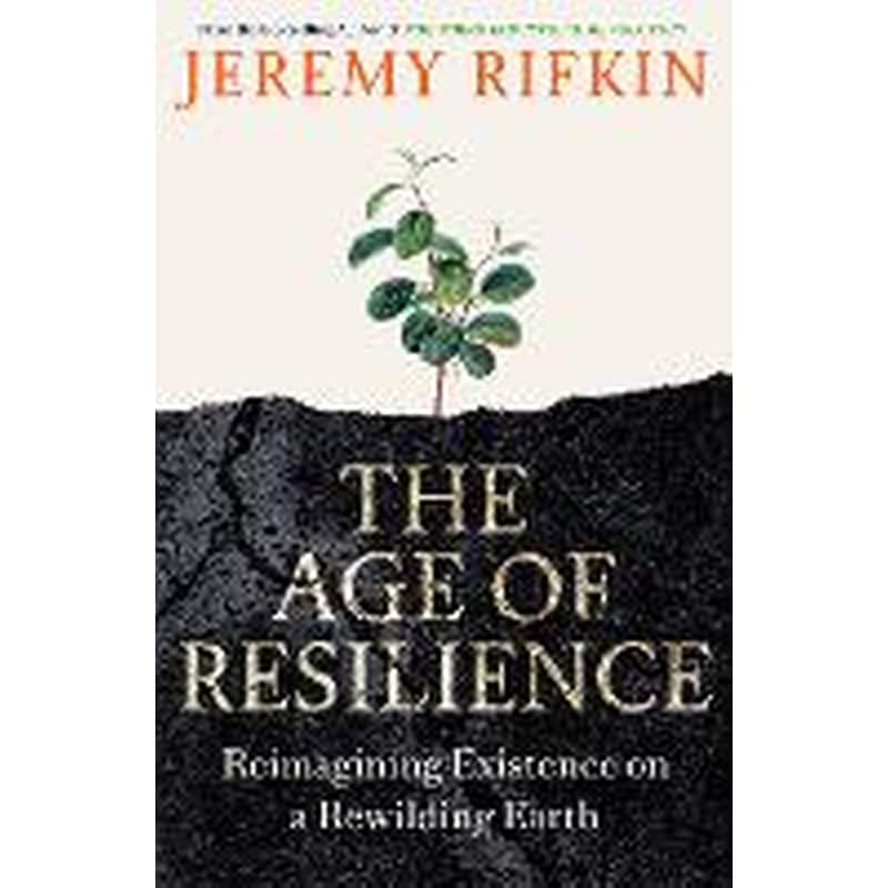 Age of Resilience