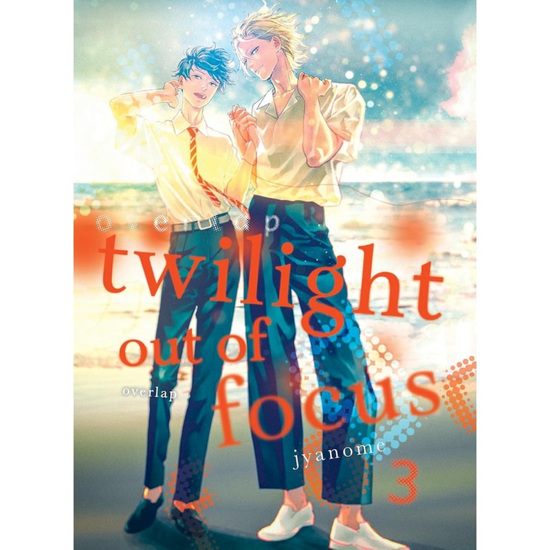 Twilight Out of Focus, Vol. 3: Overlap