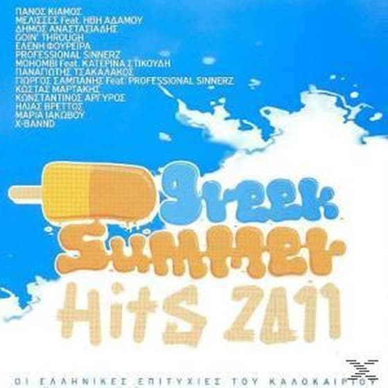 Greek Summer Hits 2011 image 0