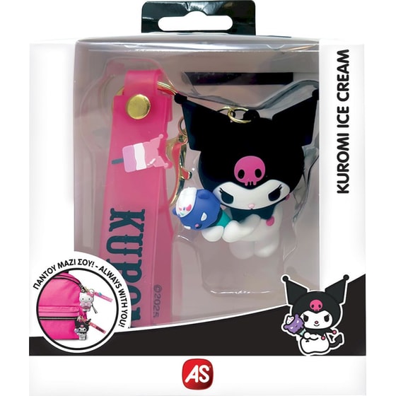 Μπρελόκ Hello Kitty & Friends 1 Τμχ - Τυχαία Επιλογή Σχεδίου image 4