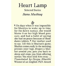 Heartlamp: Selected Stories