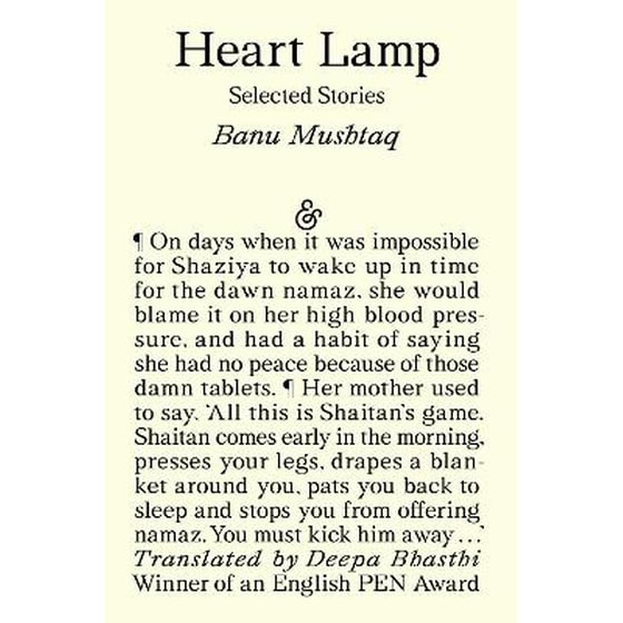 Heartlamp: Selected Stories image 0