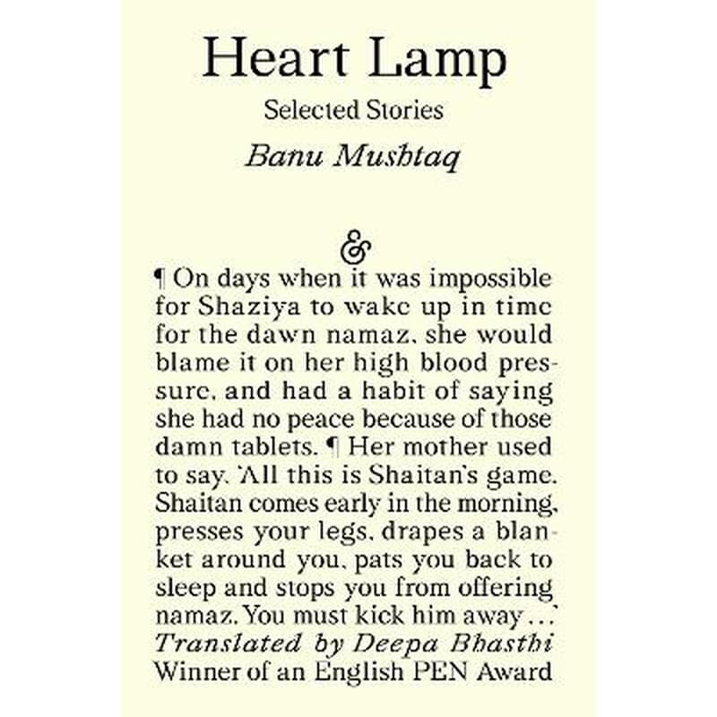 Heartlamp: Selected Stories