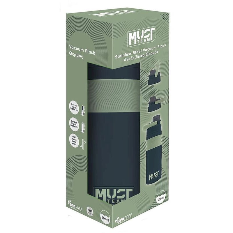Θερμός Must Team Μαύρο/Λαδί 500 ml