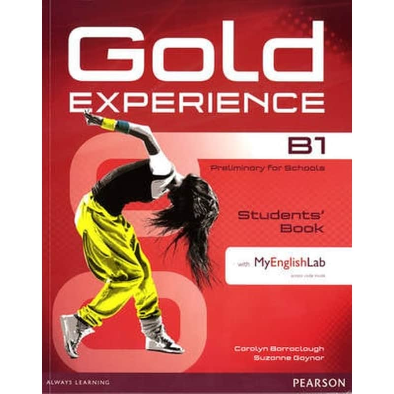 Gold Experience B1 Students Book with DVD-ROM/MyLab Pack