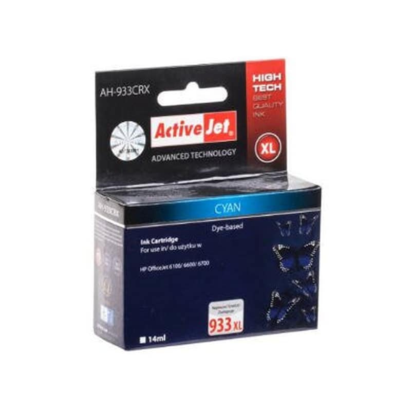 ACTIVEJET Συμβατό HP 933XL Κυανό Μελάνι Εκτυπωτή CN054AE