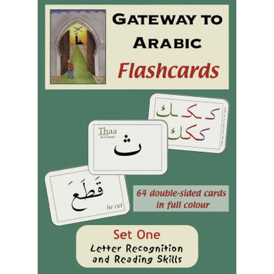 Gateway to Arabic: Flashcards (Set 1) image 0